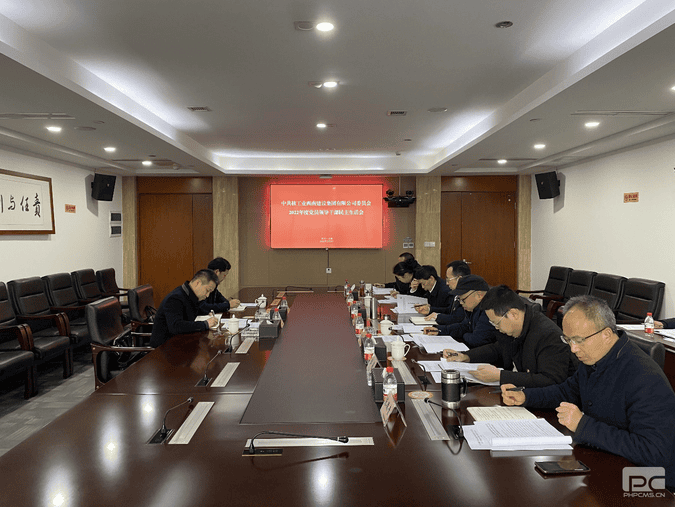 安博电竞·(anbo)官方网站