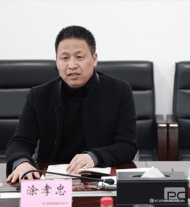 安博电竞·(anbo)官方网站