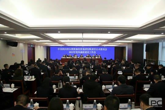 安博电竞·(anbo)官方网站