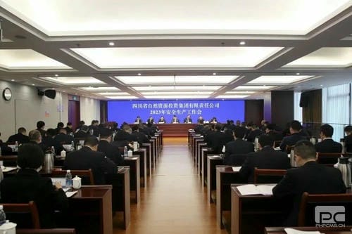 安博电竞·(anbo)官方网站