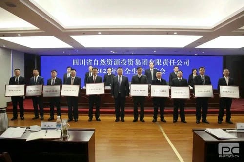 安博电竞·(anbo)官方网站