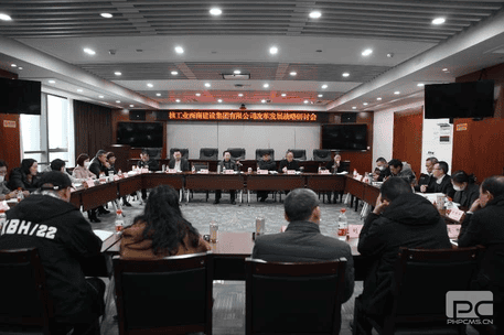 安博电竞·(anbo)官方网站