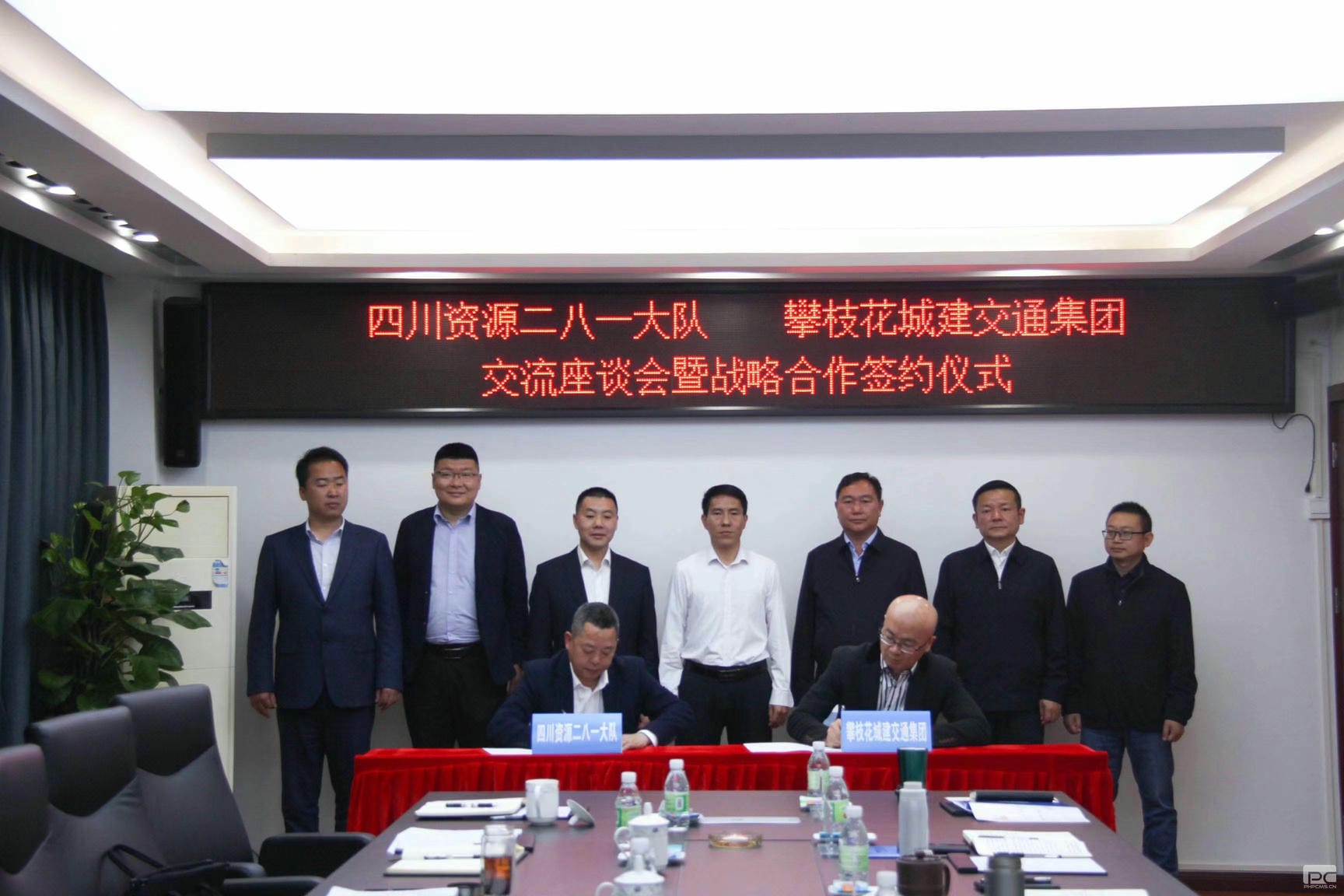 安博电竞·(anbo)官方网站