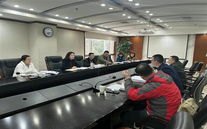 集团财务管理部赴自然安博电竞厅座谈汇报