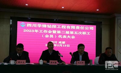 安博电竞·(anbo)官方网站