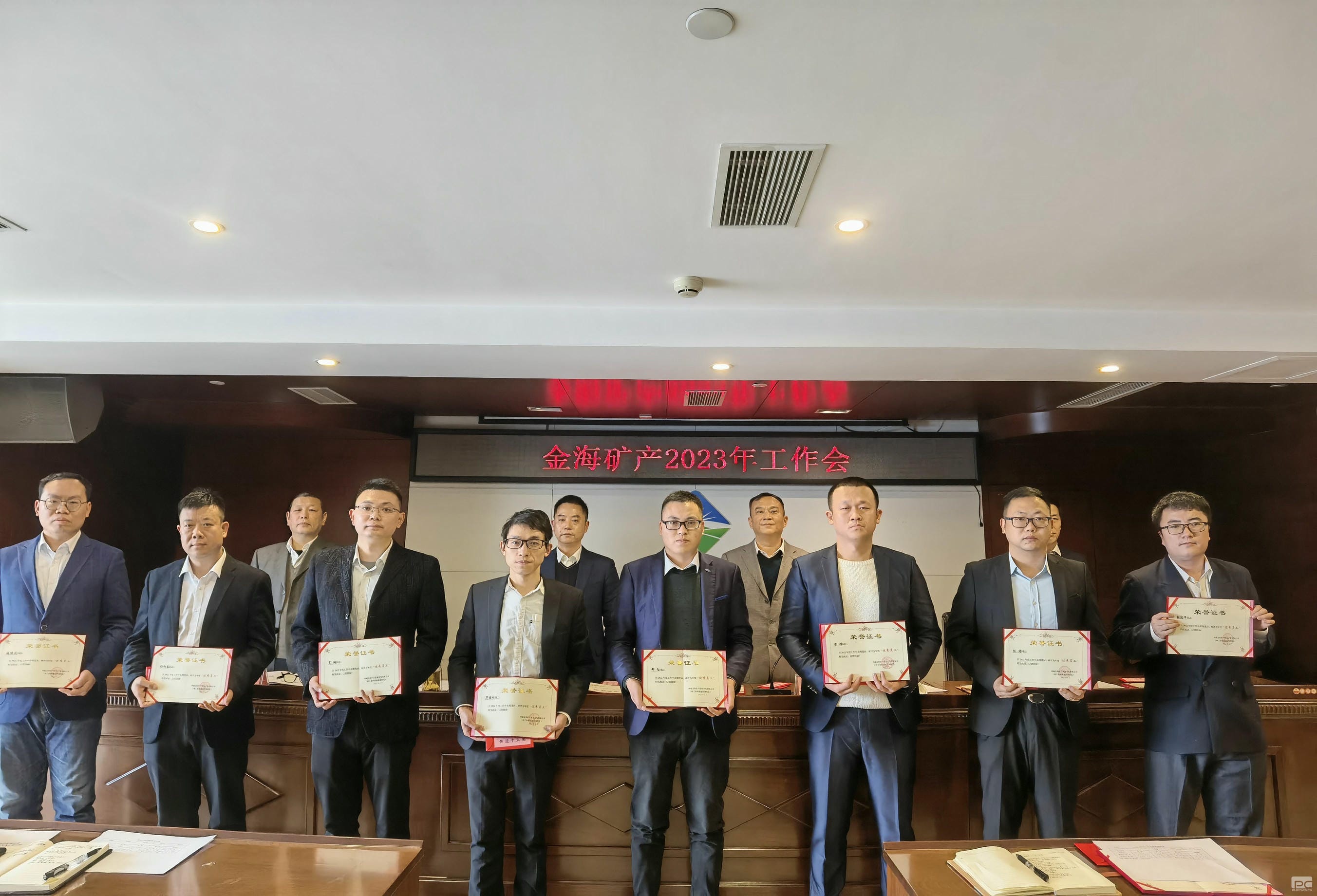 安博电竞·(anbo)官方网站