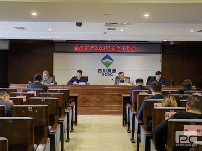 安博电竞·(anbo)官方网站