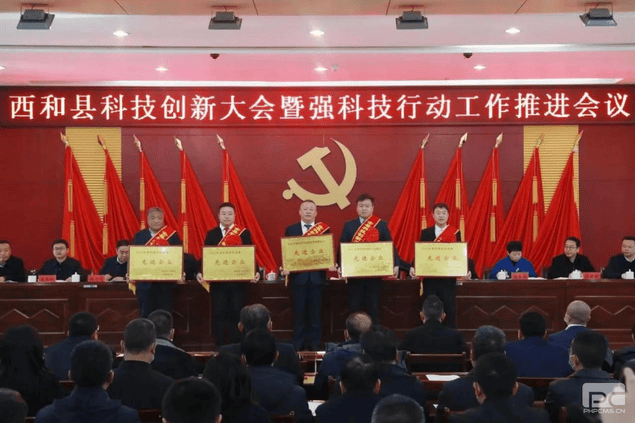 安博电竞·(anbo)官方网站