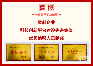 安博电竞·(anbo)官方网站