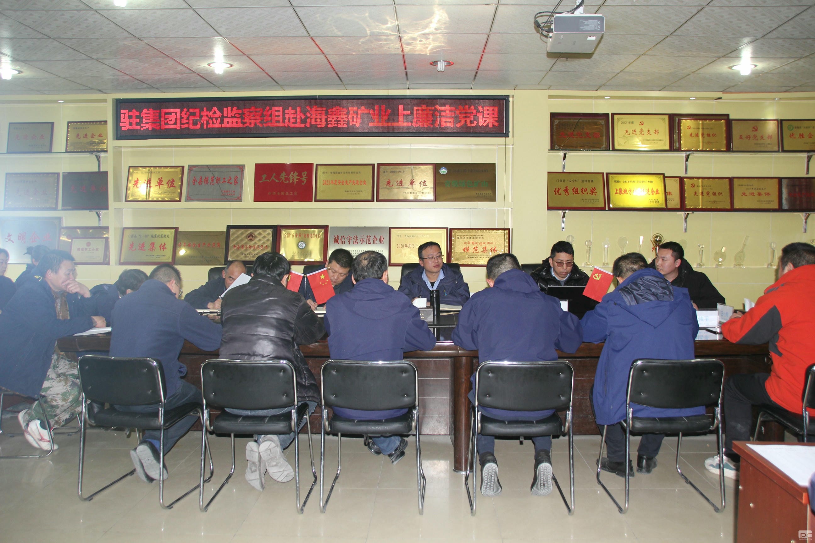 安博电竞·(anbo)官方网站