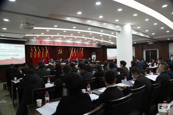 安博电竞·(anbo)官方网站