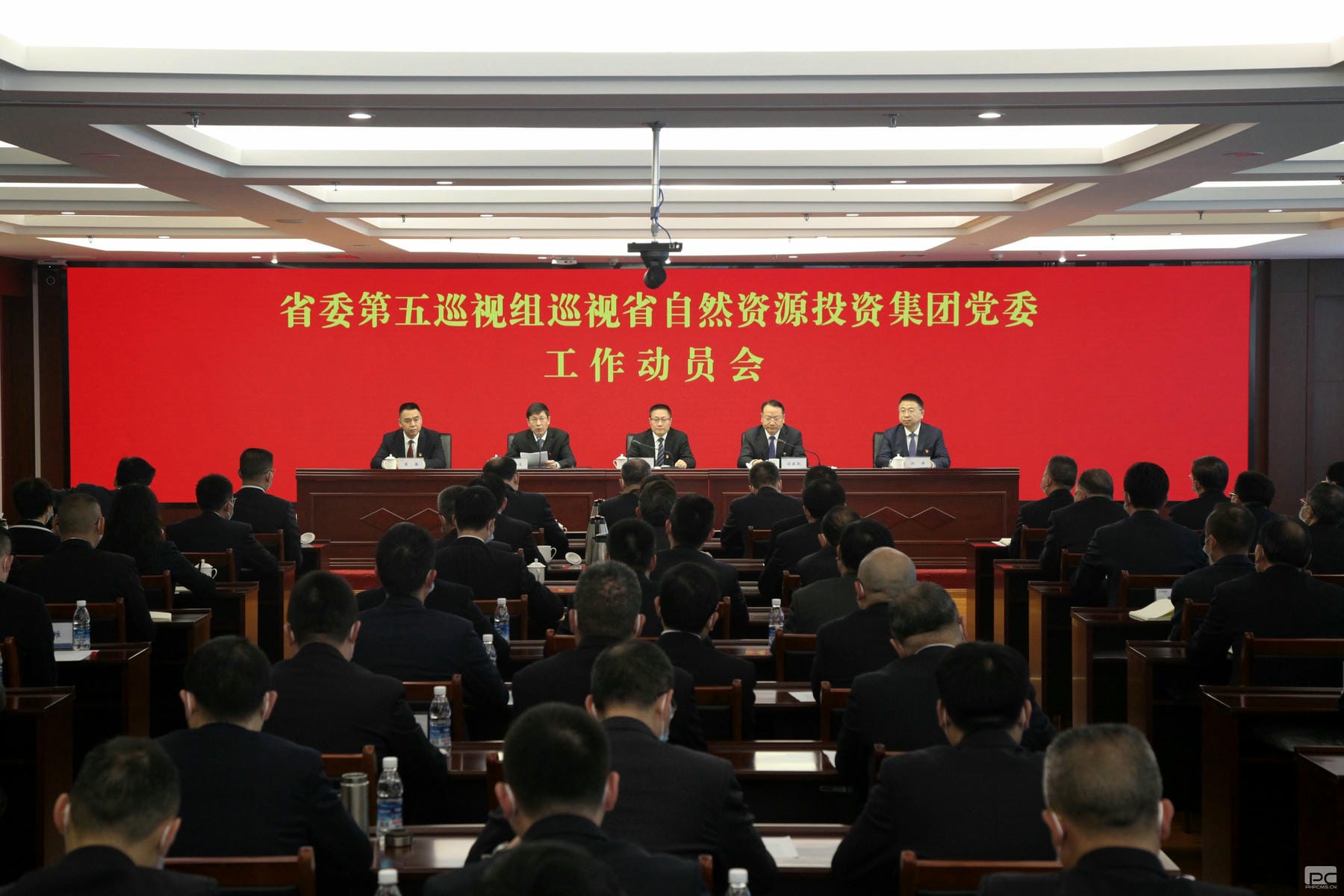 安博电竞·(anbo)官方网站