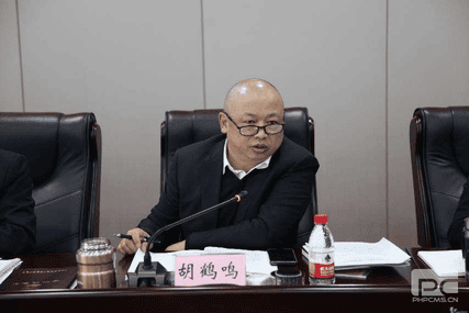 安博电竞·(anbo)官方网站