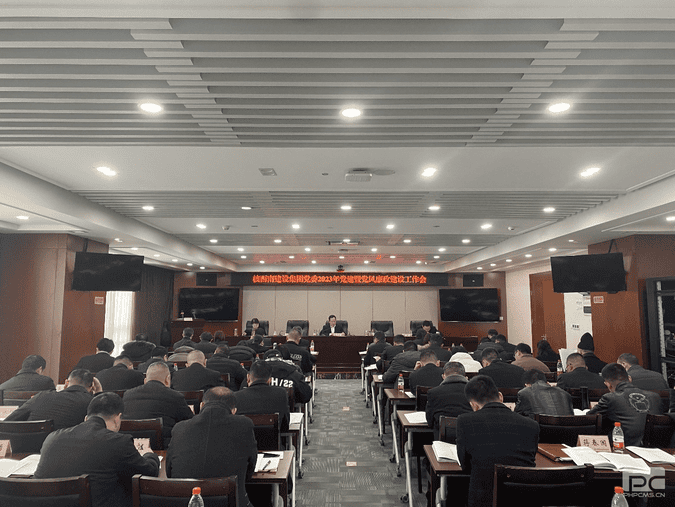 安博电竞·(anbo)官方网站