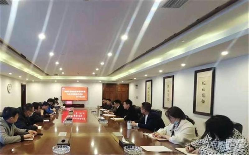 金海？？？？？？？蟛愕持Р空倏2022年度组织生活会