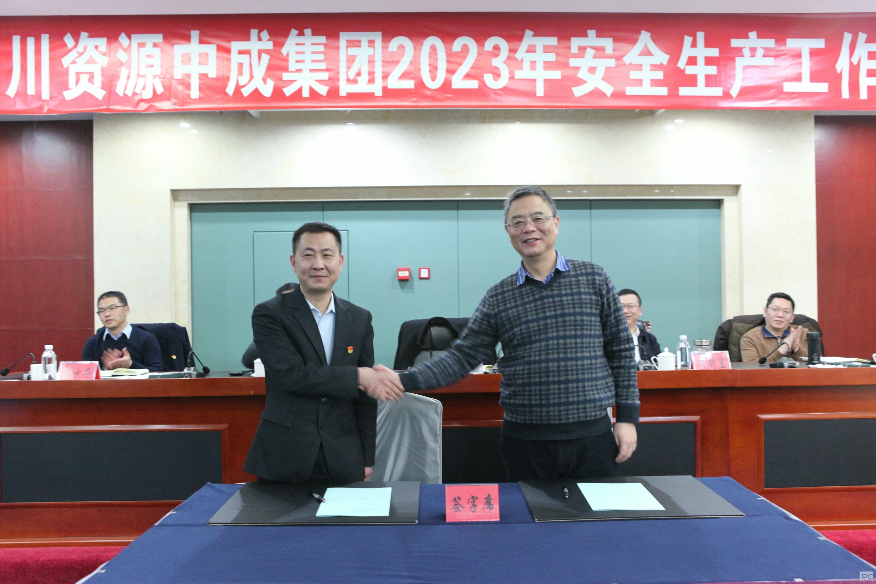 安博电竞·(anbo)官方网站