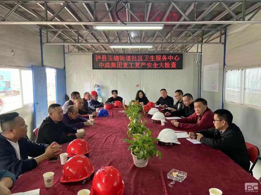 安博电竞·(anbo)官方网站