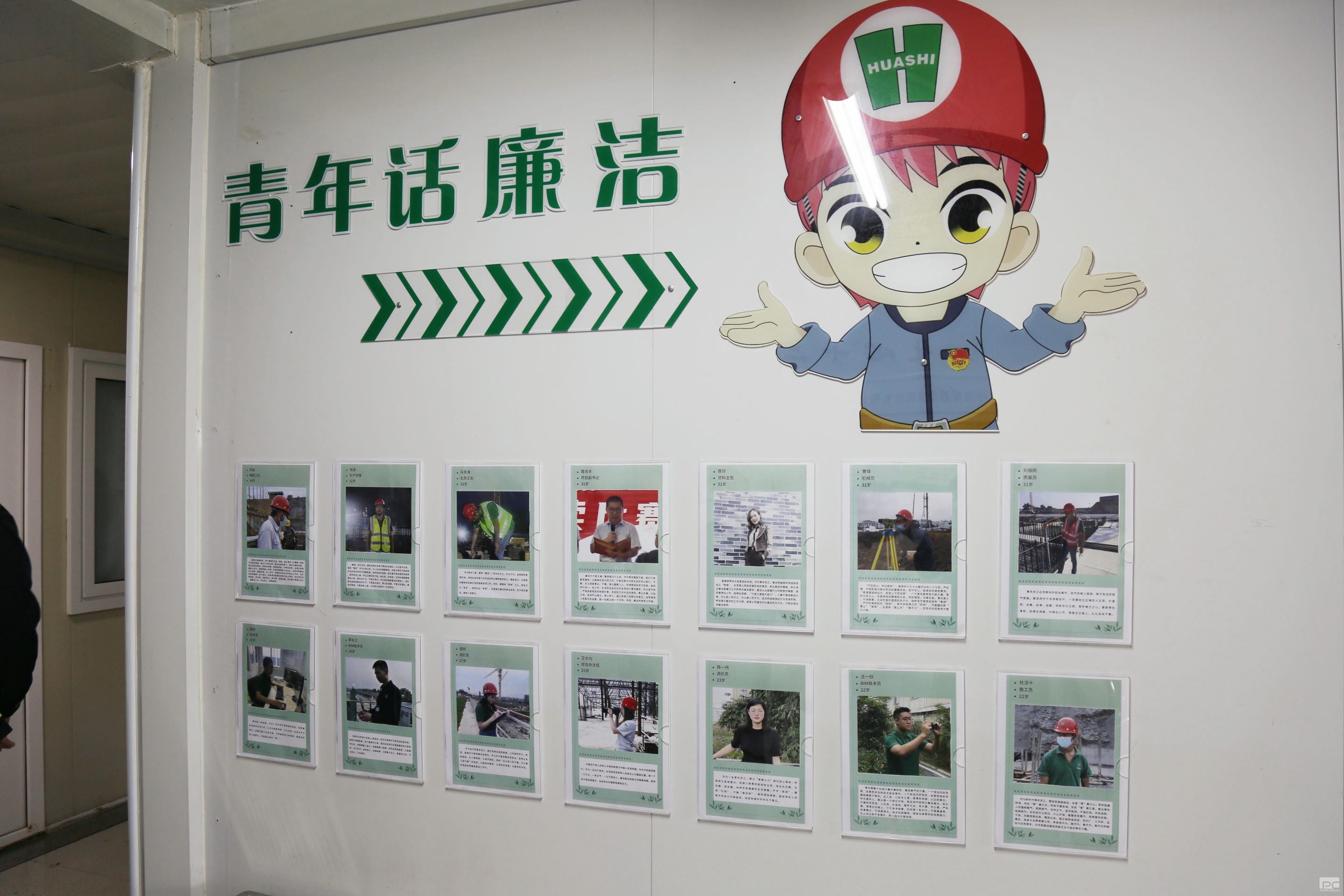 安博电竞·(anbo)官方网站