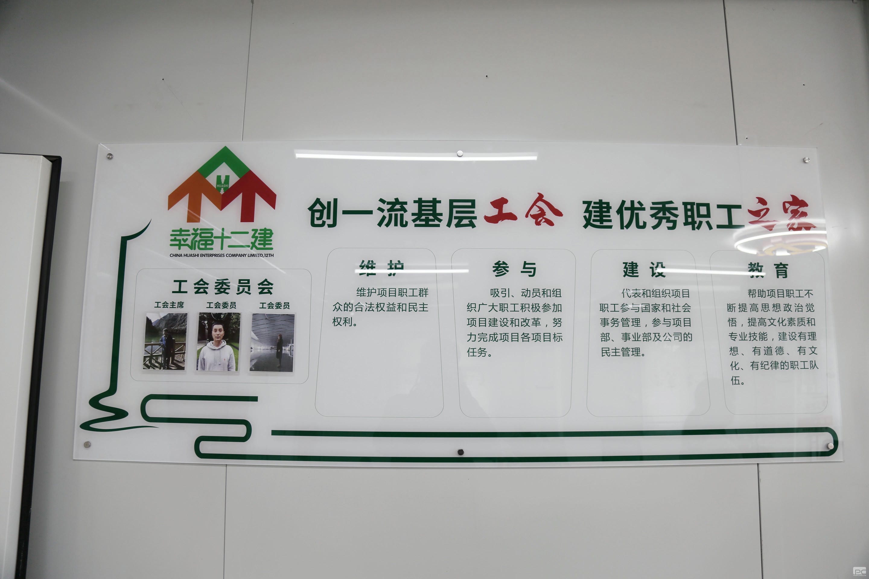 安博电竞·(anbo)官方网站