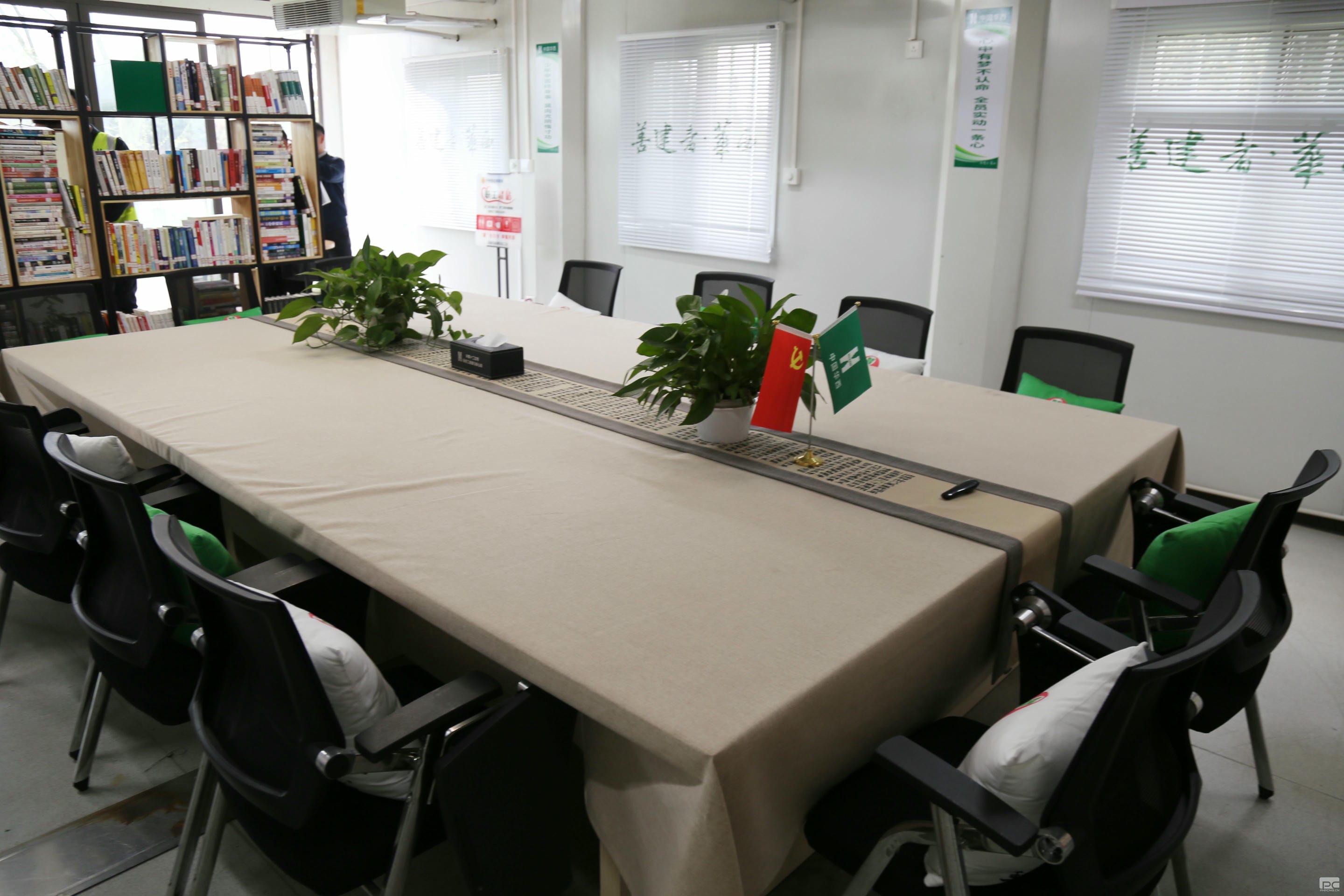 安博电竞·(anbo)官方网站