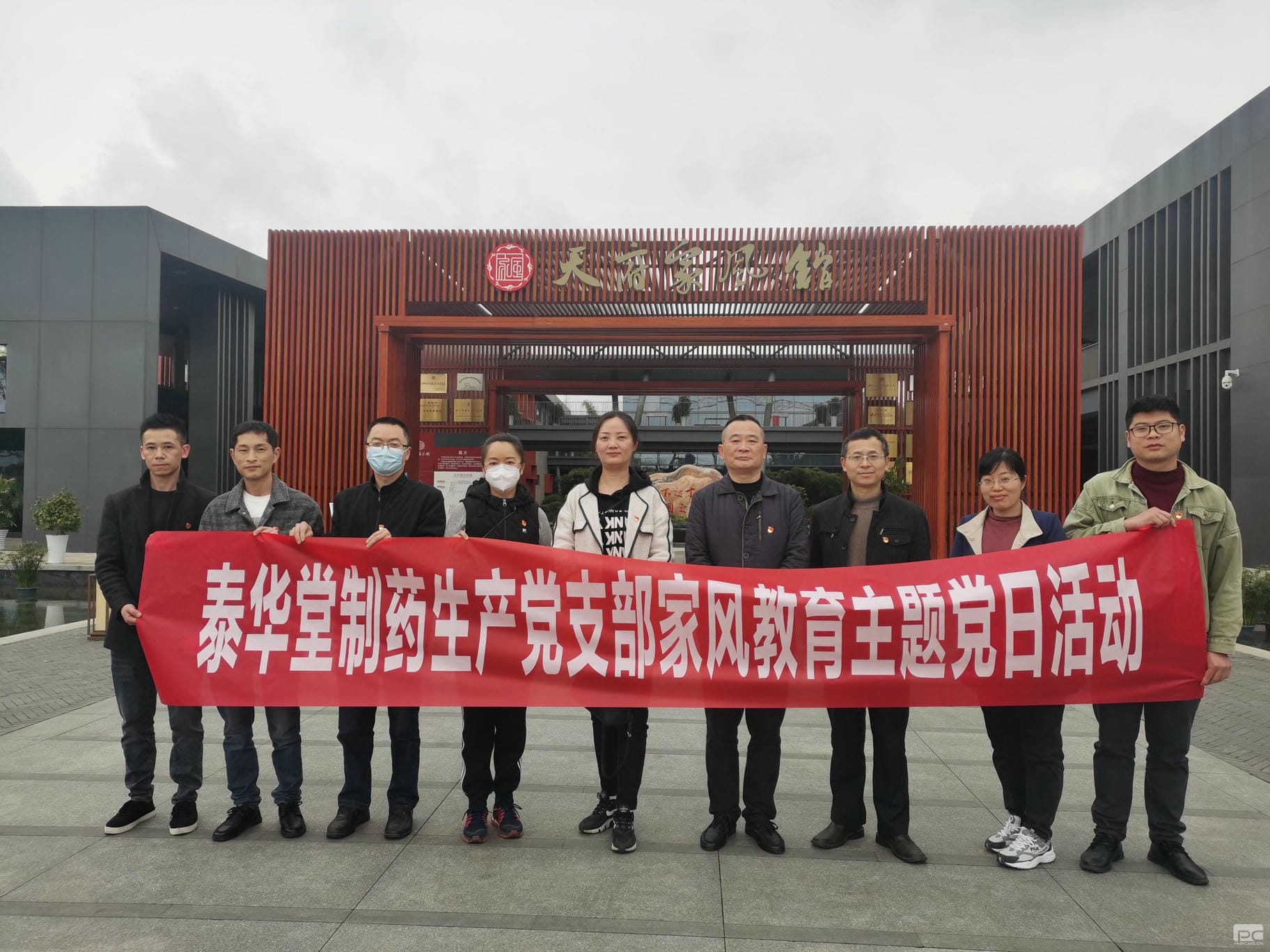 安博电竞·(anbo)官方网站