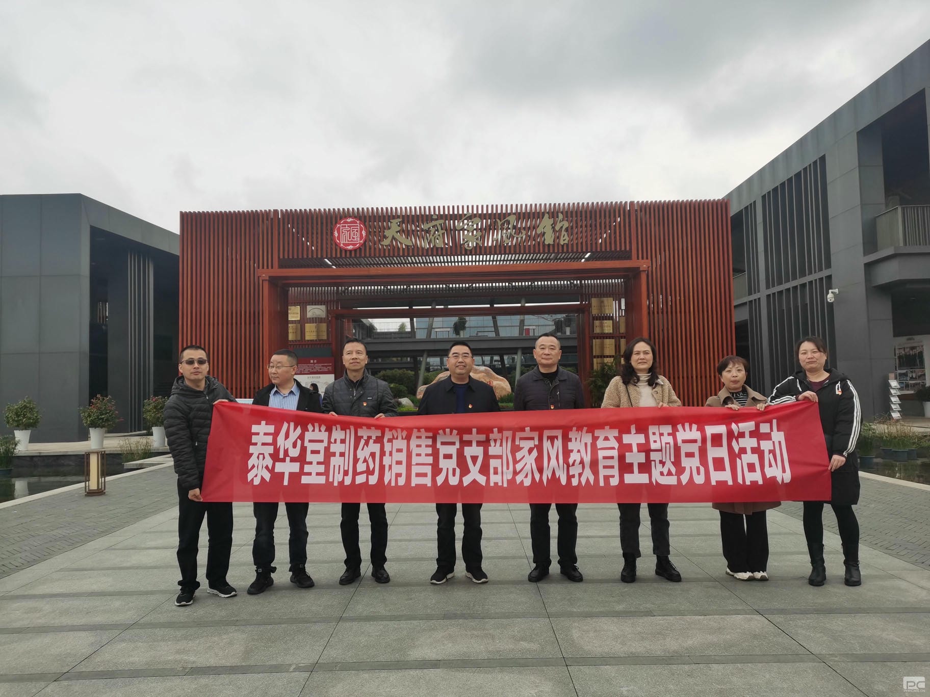 安博电竞·(anbo)官方网站