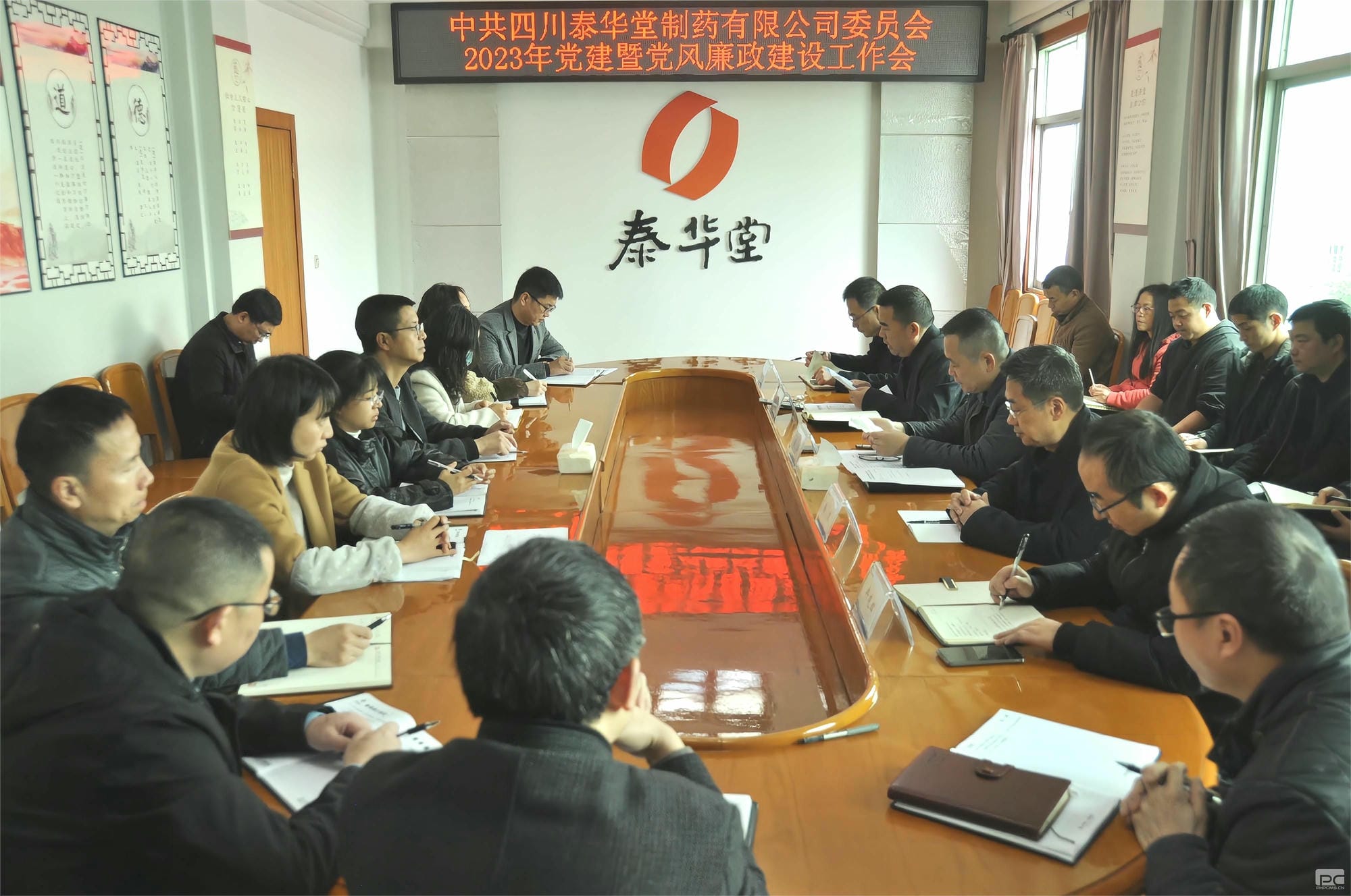 安博电竞·(anbo)官方网站