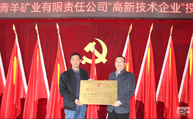 安博电竞·(anbo)官方网站