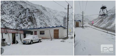 安博电竞·(anbo)官方网站