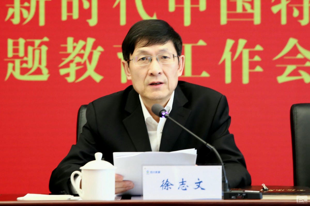 安博电竞·(anbo)官方网站