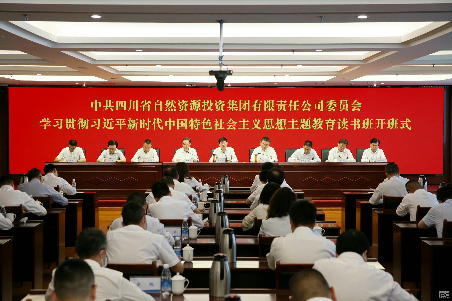 安博电竞·(anbo)官方网站