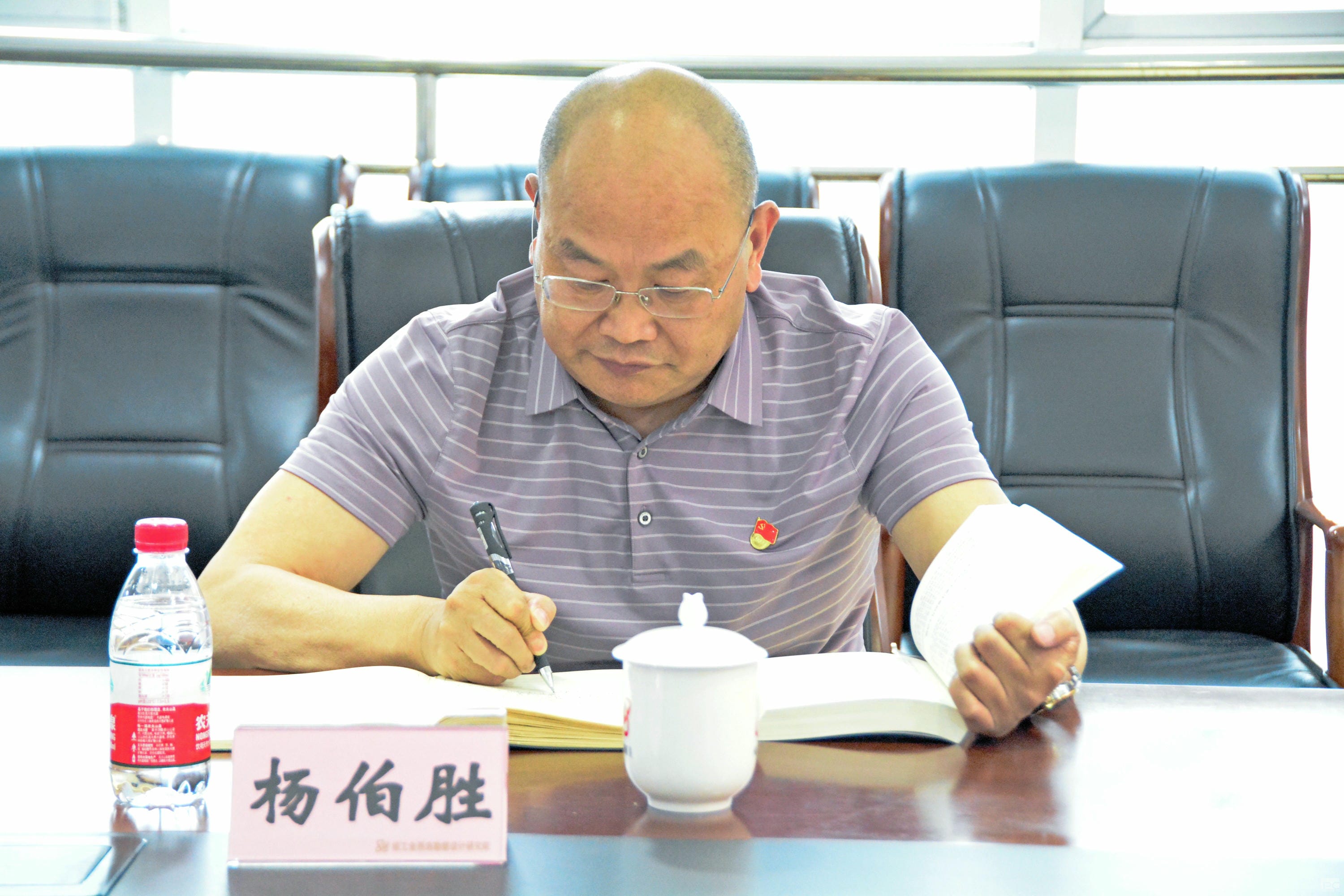 安博电竞·(anbo)官方网站