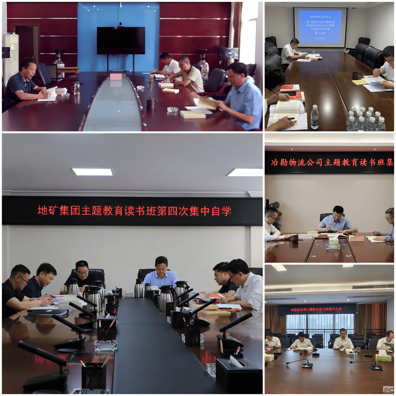 安博电竞·(anbo)官方网站