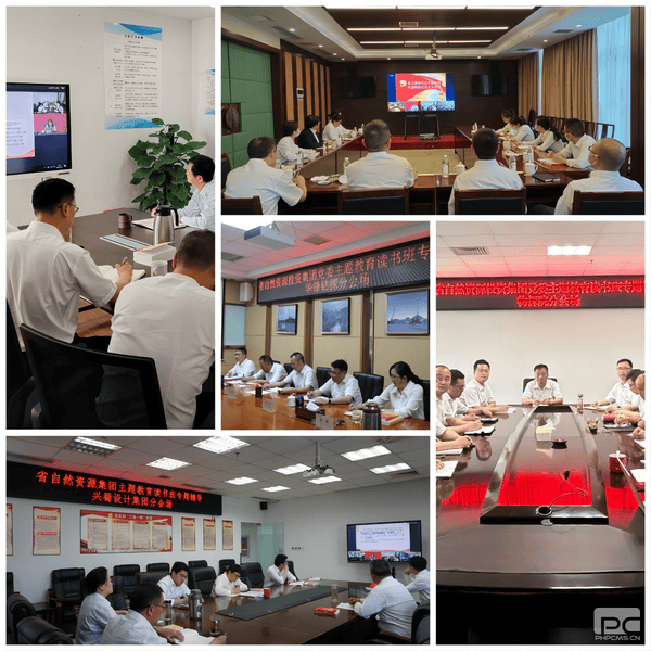 安博电竞·(anbo)官方网站