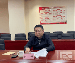 安博电竞·(anbo)官方网站