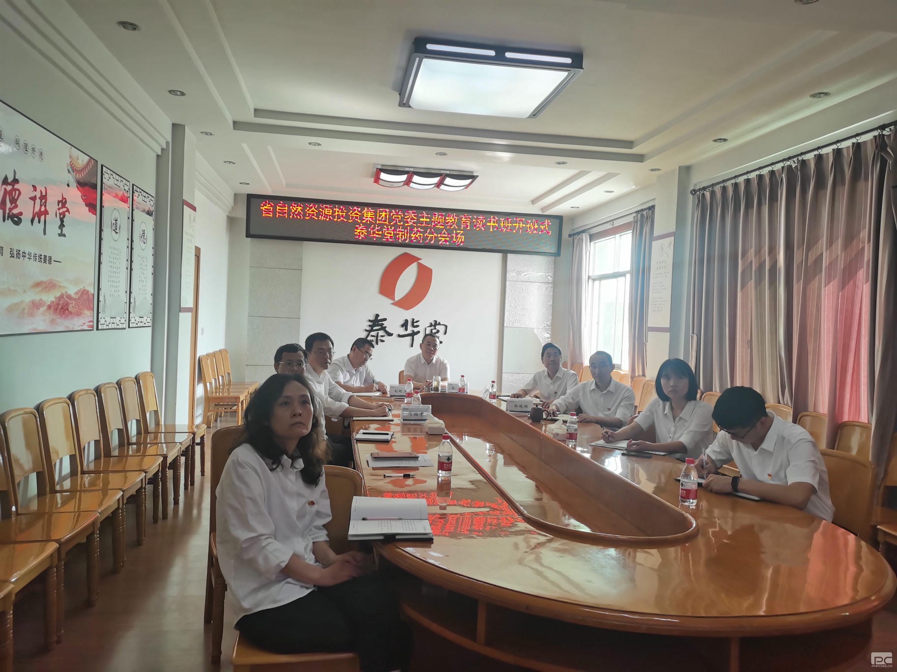 安博电竞·(anbo)官方网站