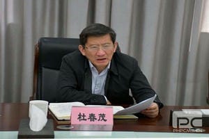 安博电竞·(anbo)官方网站