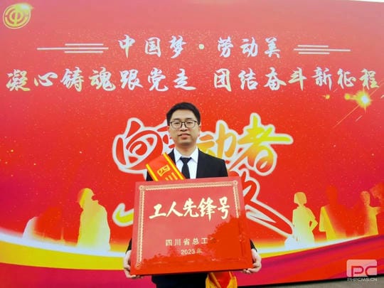 安博电竞·(anbo)官方网站