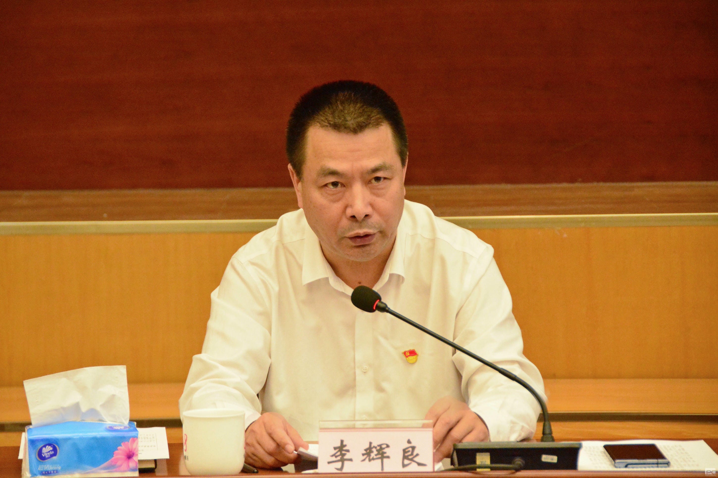 安博电竞·(anbo)官方网站