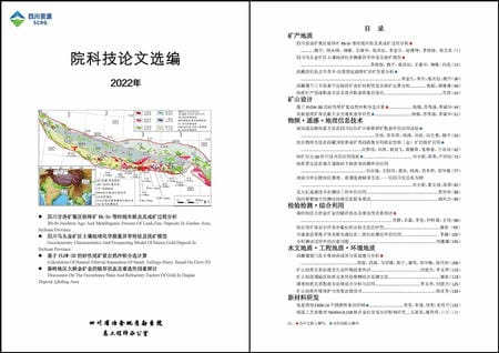 安博电竞·(anbo)官方网站