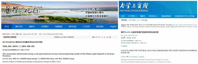 安博电竞·(anbo)官方网站