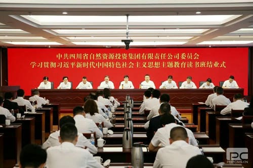 安博电竞·(anbo)官方网站