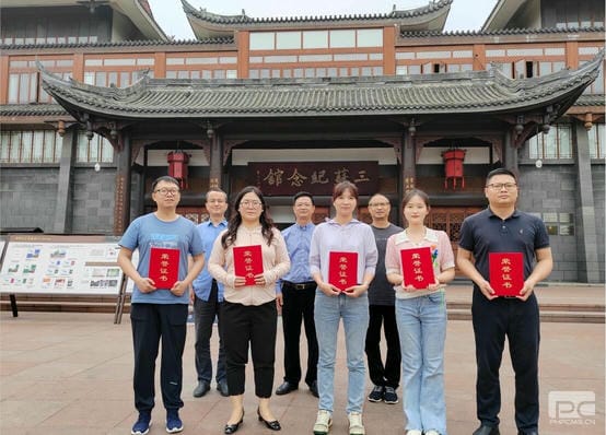 安博电竞·(anbo)官方网站