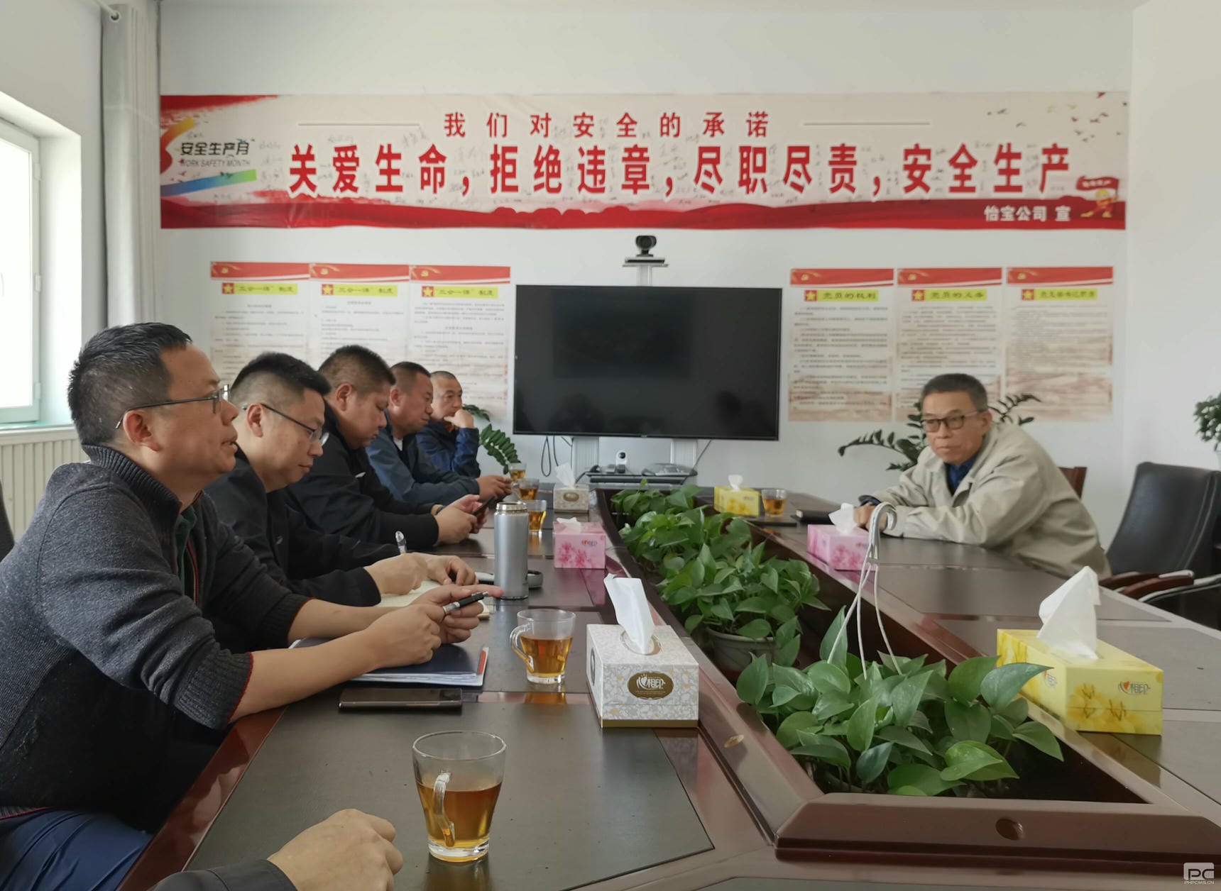 安博电竞·(anbo)官方网站