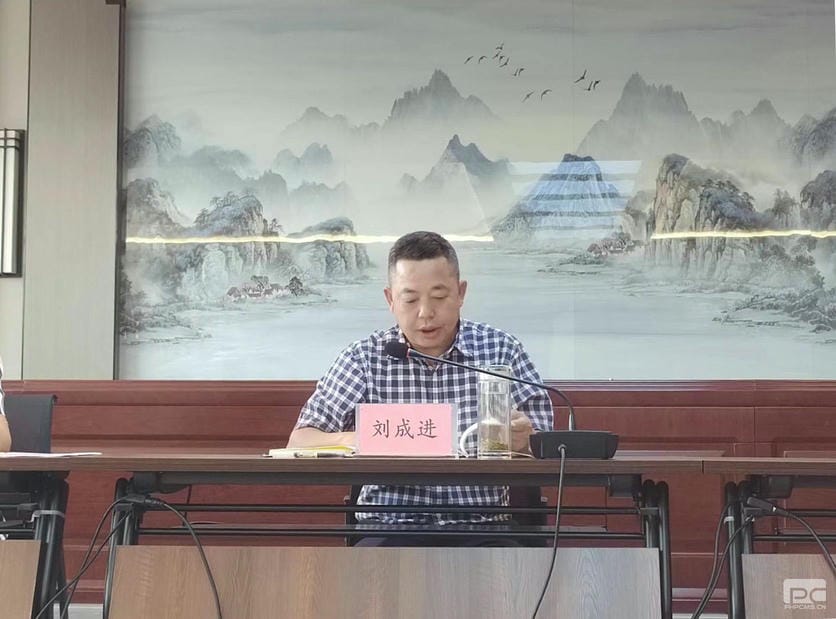 安博电竞·(anbo)官方网站