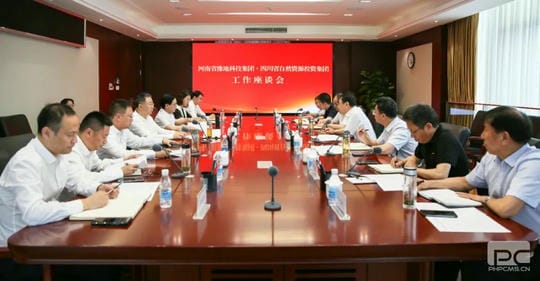 安博电竞·(anbo)官方网站