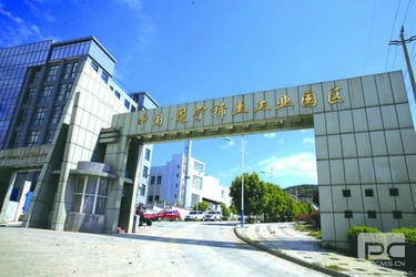 安博电竞·(anbo)官方网站