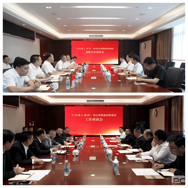 安博电竞·(anbo)官方网站