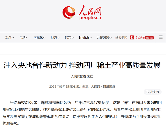 安博电竞·(anbo)官方网站