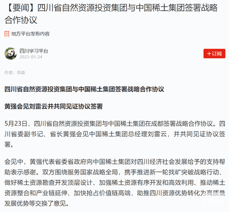 安博电竞·(anbo)官方网站